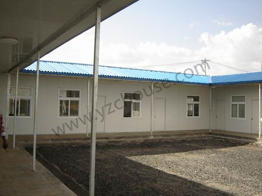 厄瓜多爾水泥廠項(xiàng)目臨建用房